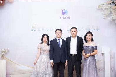 惠宏顧問(wèn)參與亞迅商貿(mào)十周年慶暨喬遷之喜